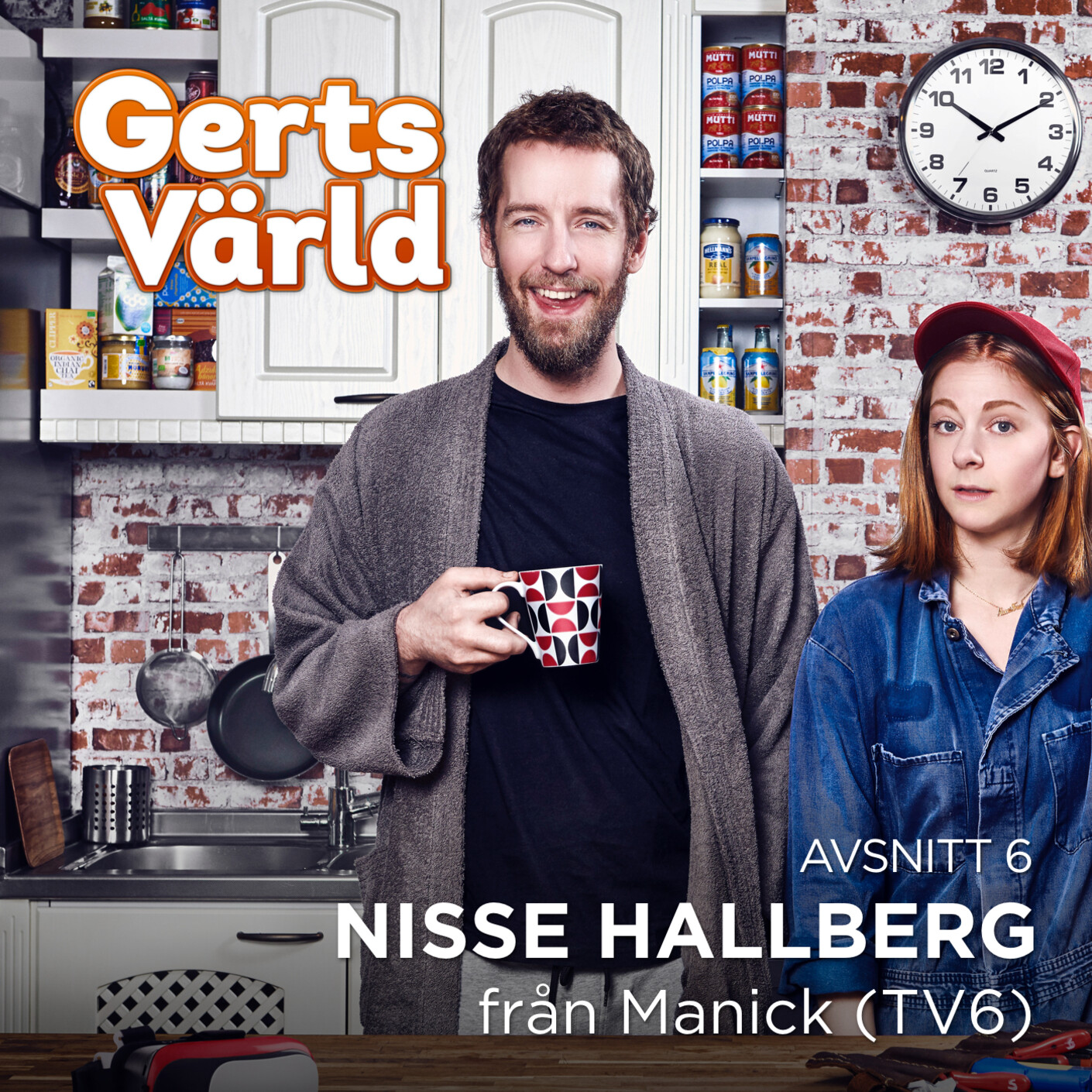 Gerts Värld